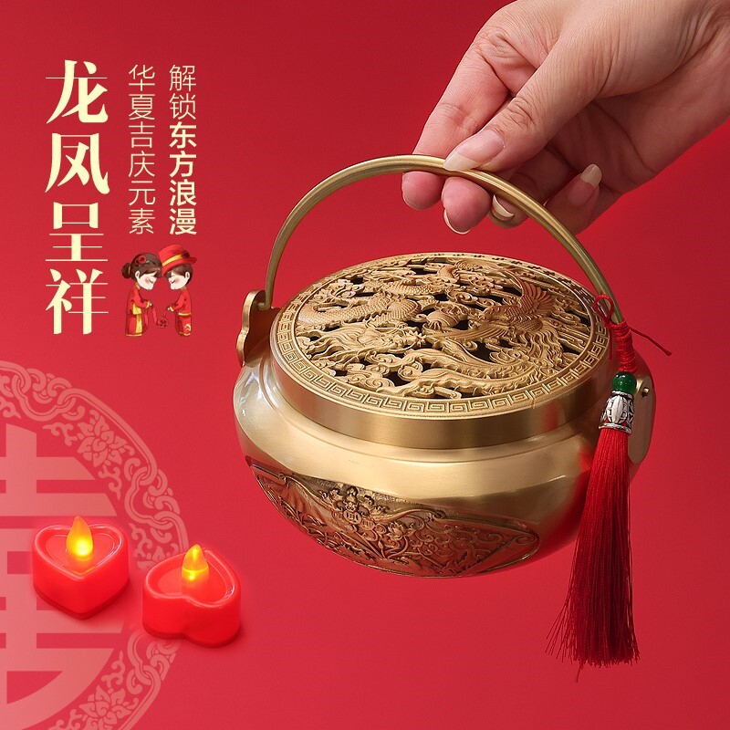 龙凤呈祥国风暖手炉家用火铳黄铜火炉结婚陪嫁室内中式香炉盘香炉