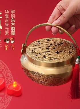 龙凤呈祥国风暖手炉家用火铳黄铜火炉结婚陪嫁室内中式香炉盘香炉