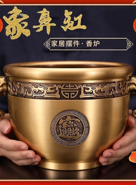 铜制象鼻缸摆件黄铜缸客厅办公桌面加厚仿古黄铜米缸乔迁开业礼品