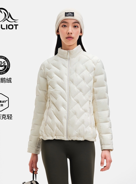 伯希和户外800蓬羽绒服女95鹅绒TORAY AIRTASTIC冲锋衣内胆男新款