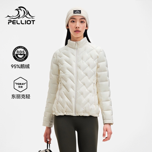 伯希和户外800蓬羽绒服女95鹅绒TORAY AIRTASTIC冲锋衣内胆男新款