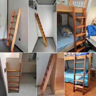楼61509梯用子直梯下宿上铺木梯木子家实上下动床梯单梯阁楼楼梯