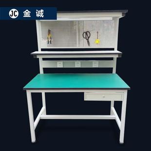 配工作台 车间流水线防静电工作台带灯工厂实验室质检桌手机维修装