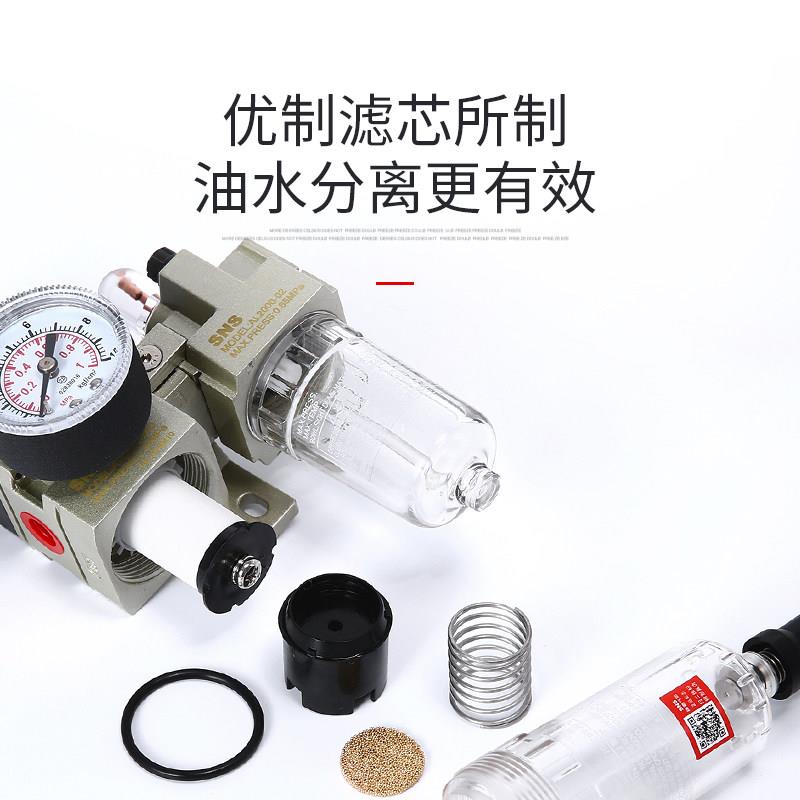 新品新品拍前询价气动二联件油水分离B器气源处理器空压机空气过