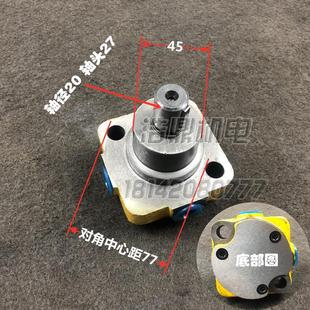 CAK5085叶片泵 CA6140车床油泵R12 1叶片式 润滑泵 车床齿轮泵