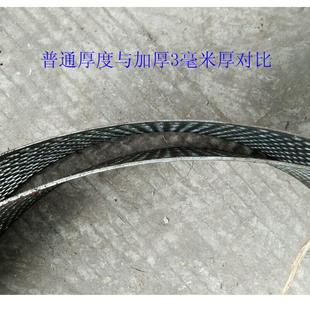 粉碎机配件秸秆打粉机搅拌机筛网筛片锣底网筛加厚筛品 新50锤片式