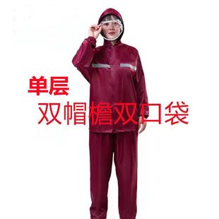 男女套装 雨衣雨裤 分体全身加厚防暴雨骑行外卖加厚单人电动车雨披