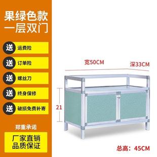 不生锈碗柜家用厨房橱柜收纳柜多功能经济型简易灶台储物置物柜子