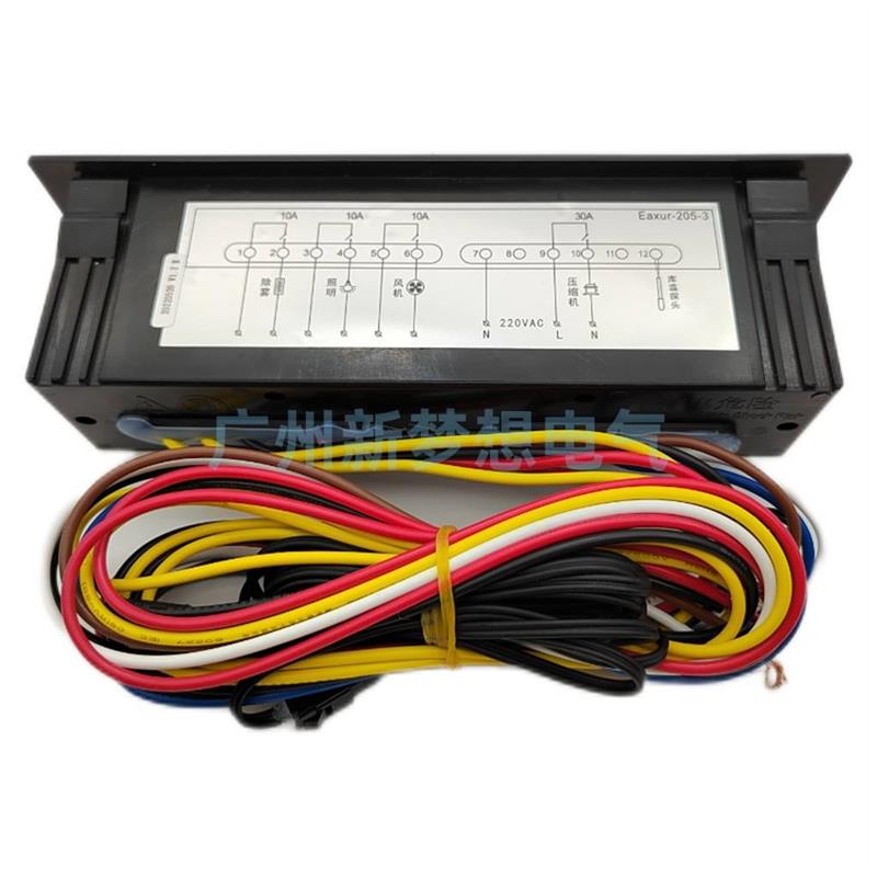 温控器Eaxur-205-3冷柜冰柜冰箱展示柜电子数显温度控制器温控仪