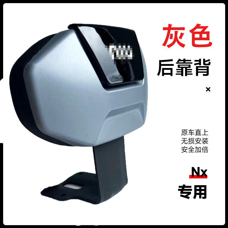 适用小牛新款NX电摩后靠背NXT通用加厚后靠垫后座靠背改装配件
