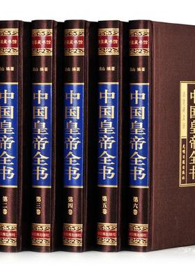 书真书摆件新中式古典房书柜装饰品办公室书模型酒柜书装饰摆设