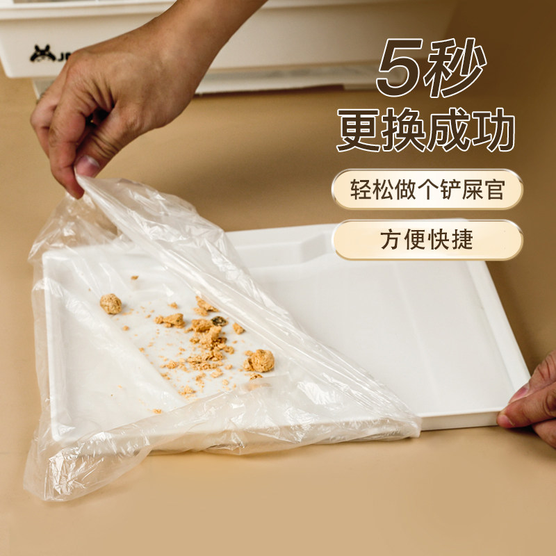 宠物清洁袋鹦鹉鸟笼托盘垫纸垃圾袋塑料兔笼一次性接粪便薄膜用品,宠物/宠物食品及用品,鸟禽其他,淘宝优惠券,粉丝福利购,淘宝优惠卷