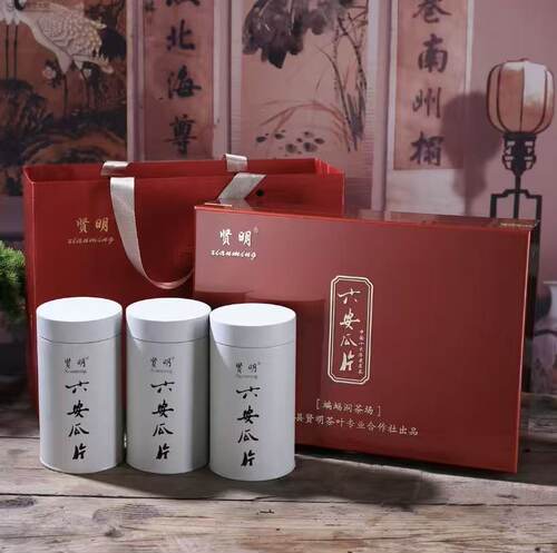 特一级齐山六安瓜片清香带花香型