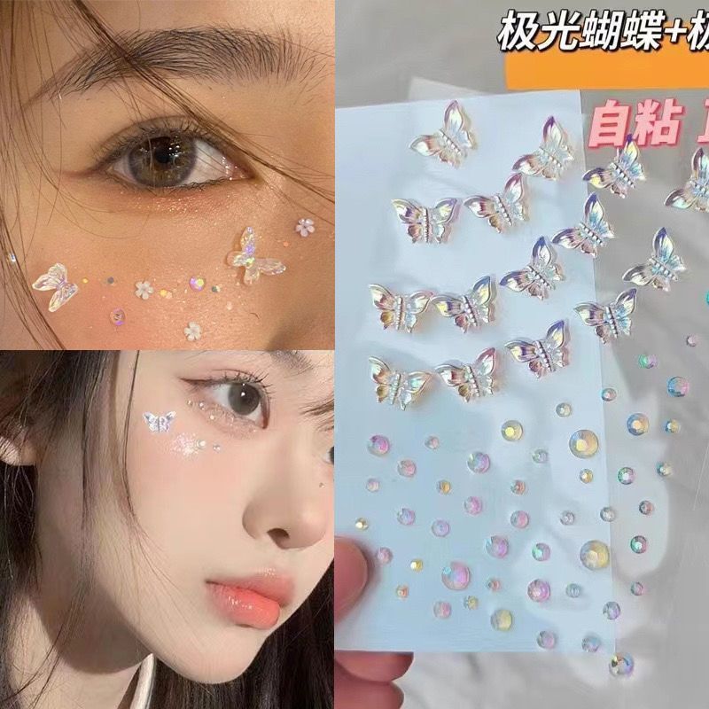 紫色立体极光蝴蝶脸贴钻儿童演唱会妆容脸部彩色蝴蝶装饰贴纸