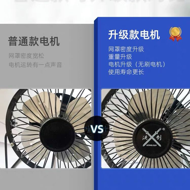 静音小型usb电风扇学生宿舍办公室桌面便携迷你夏日桌上电扇