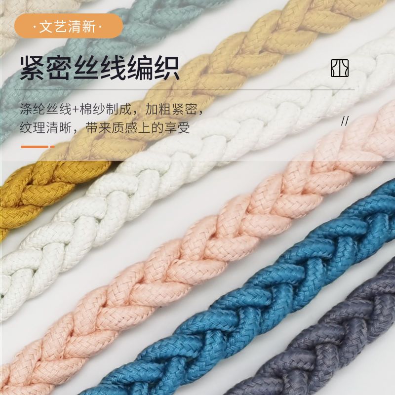 日系磁吸窗帘扣纱帘扎束带文艺清新收拢夹ins可爱床帘绑绳