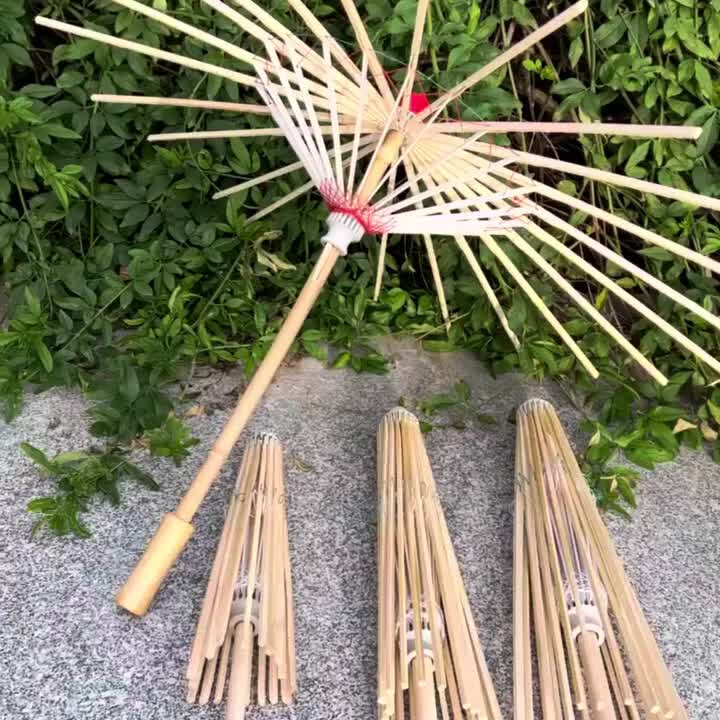 半成品工艺伞伞骨DIY创作道具伞舞蹈拍照写真cos油纸伞骨架升级杆