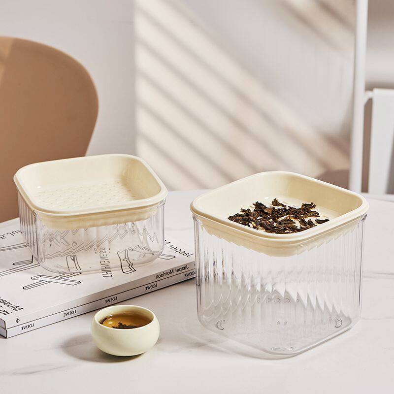 户外露营旅行茶具户外收纳盒带防尘茶叶沥水置物箱便携式茶叶过滤