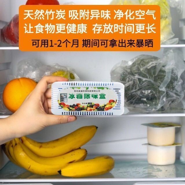 冰箱冷藏室排水孔疏通器结冰积水出水口管道堵塞清理工具
