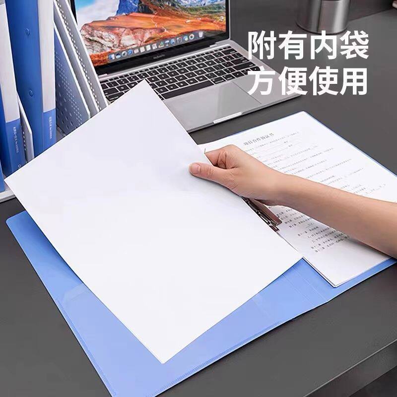学生办公桌面A4资料加厚文件夹强力单双夹文件收纳夹子