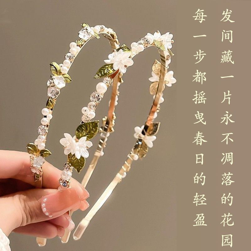 法式珍珠超仙女花朵发箍新款外出网红气质高级女生头箍发饰