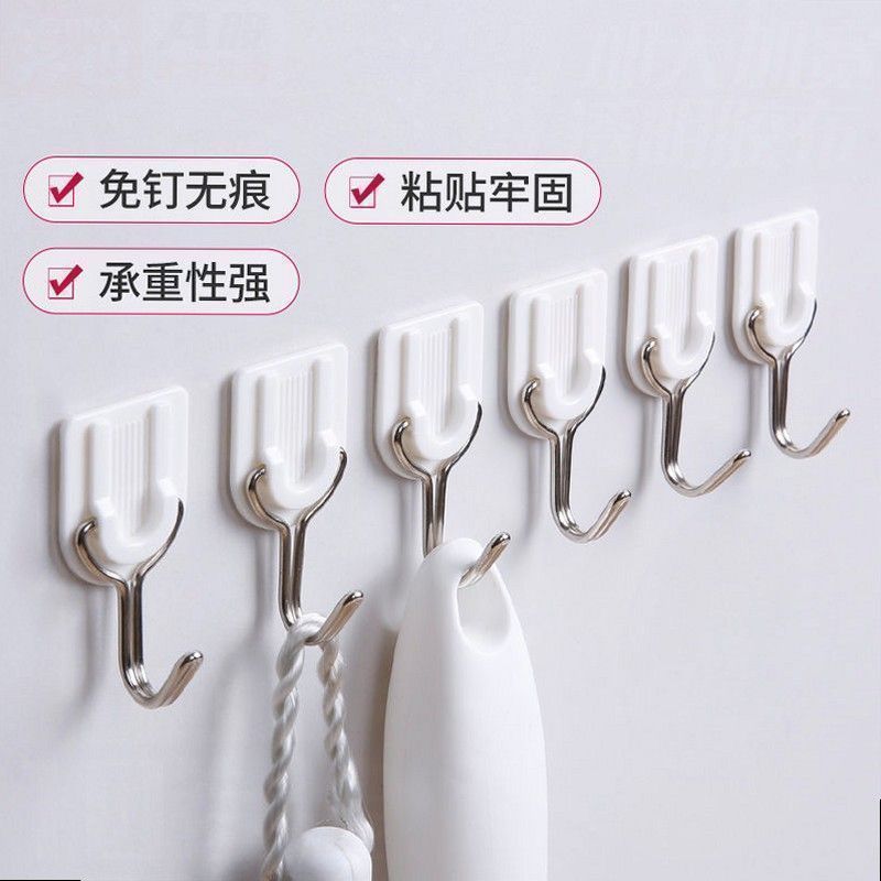 厨房墙壁宿舍u型粘贴挂钩免打孔粘胶钩子超强粘力承重粘钩