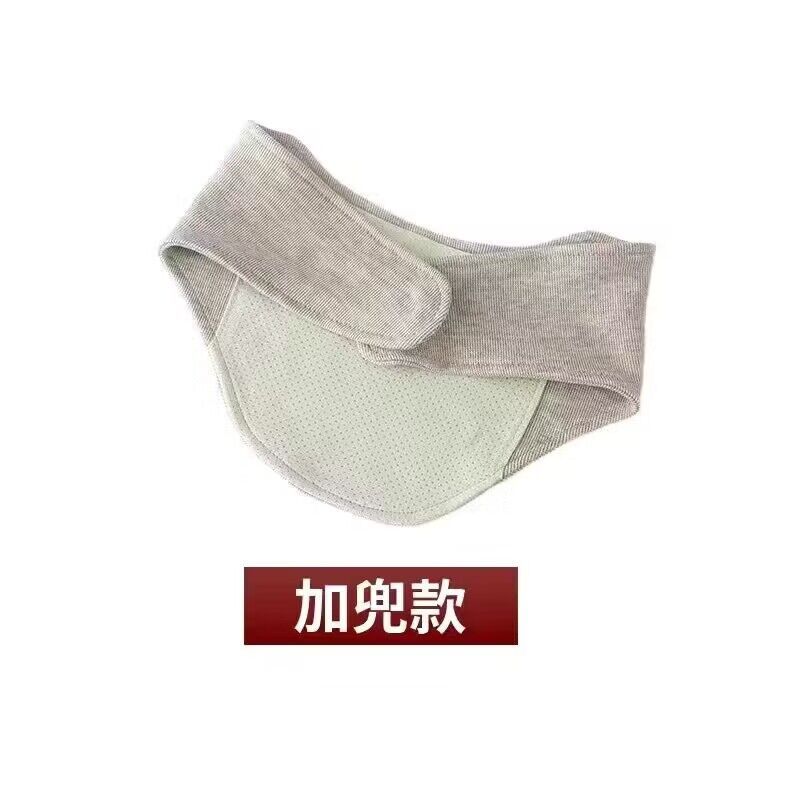 绵羊绒护颈椎护脖小围脖男女空调房防寒护颈带保暖脖月子脖套神器