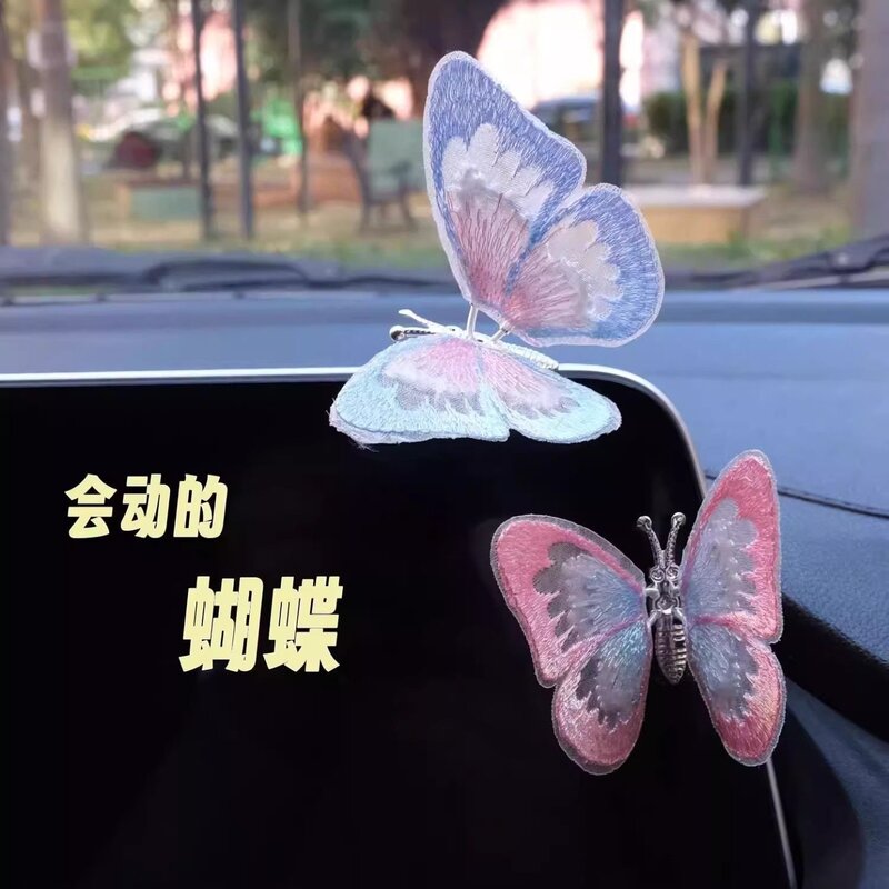立体会动蝴蝶汽车摆件车内中控台创意清新可爱治愈车载装饰摆件