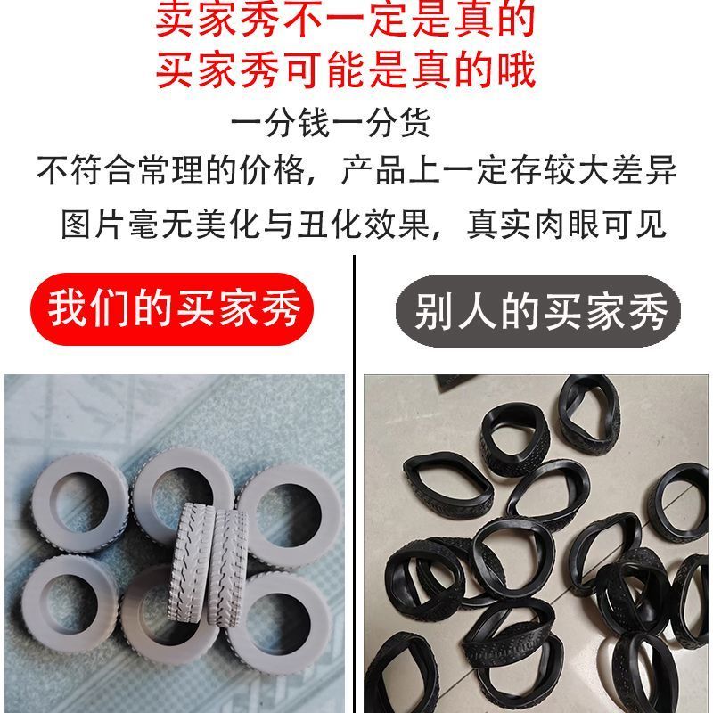 强力硅胶耐磨静音行李箱脚轮保护套旅行箱万向轮修复防掉防滑套