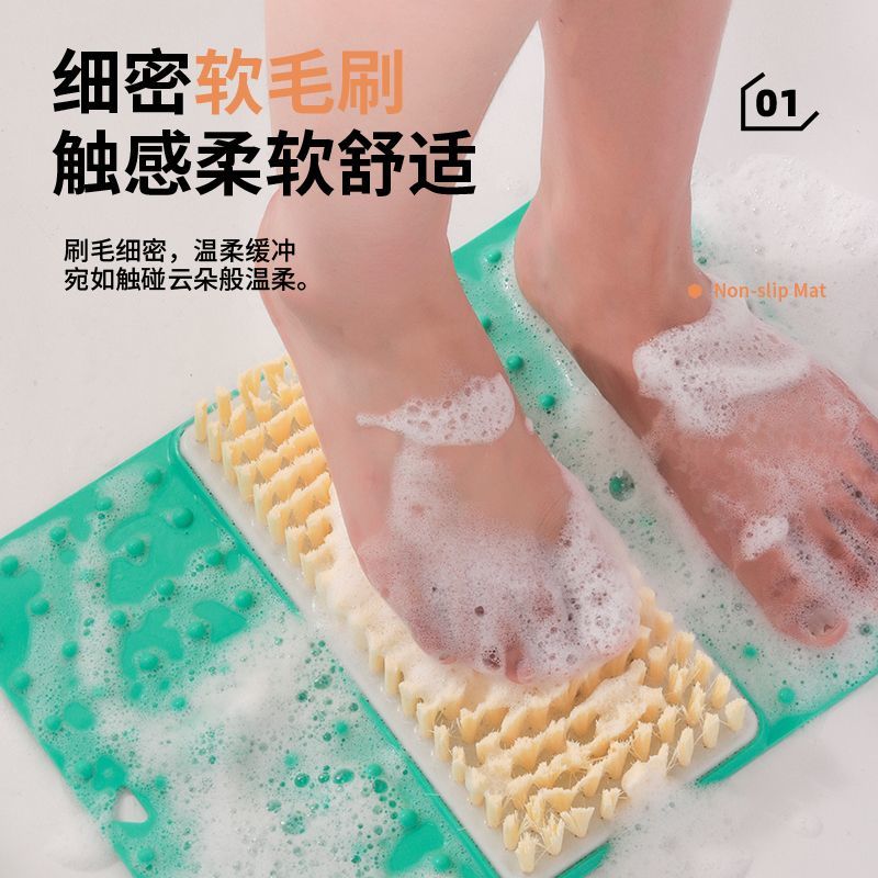 新一代脚底按摩搓脚刷子男士女士家用新款足底去角质专用搓脚神器