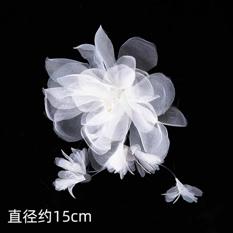 diy花边吊须流苏花朵ins舞台演出服窗帘装饰自带别针立体手工欧根