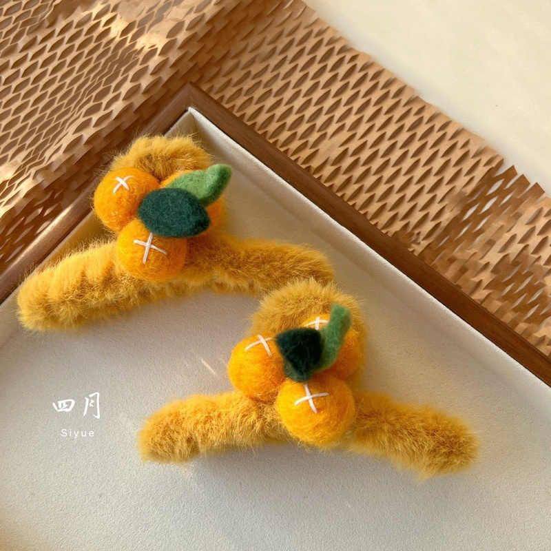 秋冬可爱毛绒橘子大号抓夹卡通气质后脑勺盘发鲨鱼夹头饰