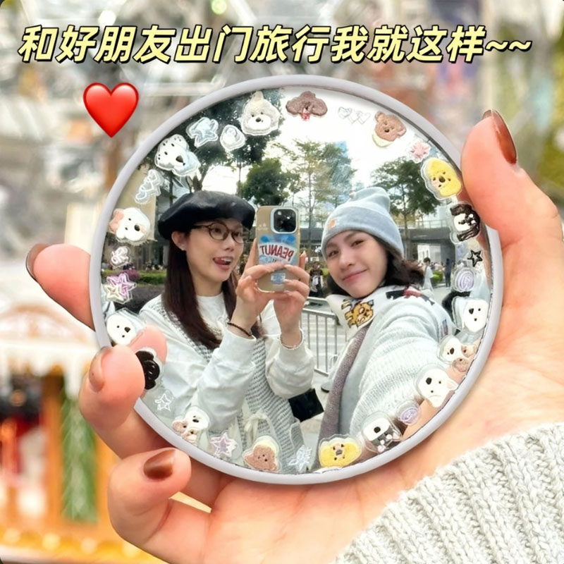 创意卡通迷你便携旅游小化妆镜