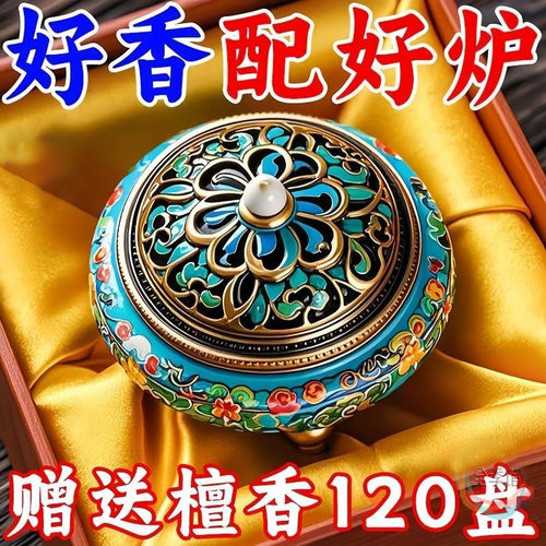 陶瓷香炉家用沉香大号室内香薰