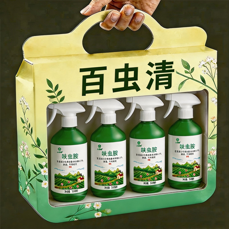 百虫清家用室内花卉杀虫剂