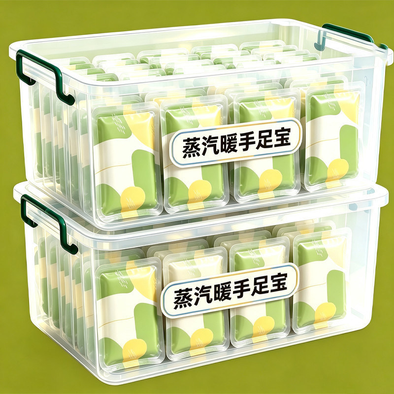 自发热蒸汽热敷暖手宝