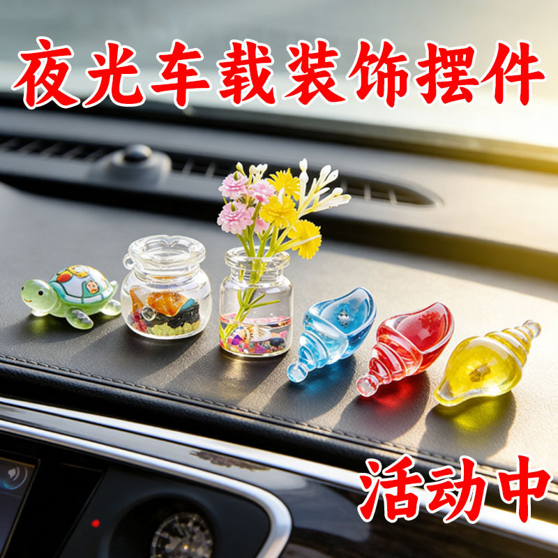 电脑屏幕小摆件显示器趴趴元宝招财装饰品办公室桌面摆设创意礼物