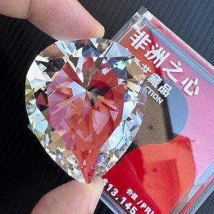 非洲之心模型三角洲行动周边同款非洲之星水晶收藏品礼物道具摆件