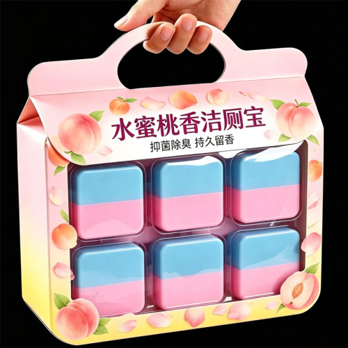 20袋小魔方蓝泡泡洁厕宝除臭