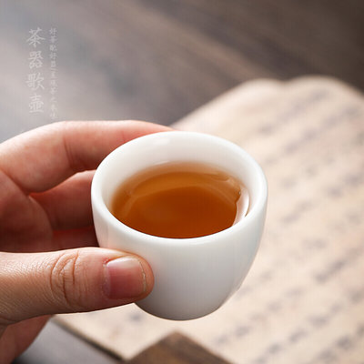 玉润猪油白小茶杯 德化白瓷单个 白色陶瓷功夫茶单只喝茶茶具杯子