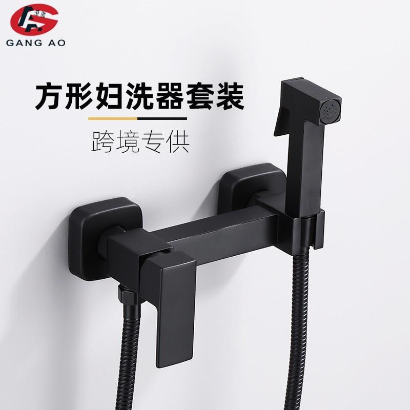 黑色妇洗器增压马桶喷枪套装金色浴室屁股冲洗.冷热水白色
