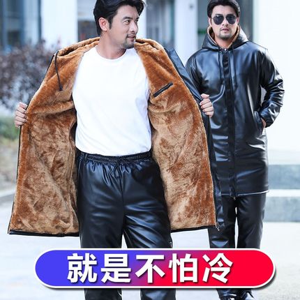 皮衣皮裤男工作服套装外卖摩托机车E加绒加厚防风防水保暖棉衣外