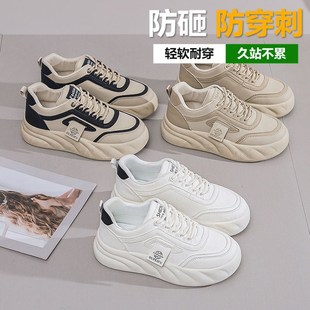 2024劳保鞋 久站不累防护 女新款 钢头防砸防刺穿轻便软底透气夏T季