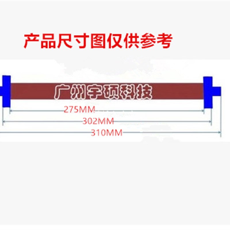 A4过塑a机过胶机覆膜机塑封机加热管灯管260型铁壳护卡机发热管