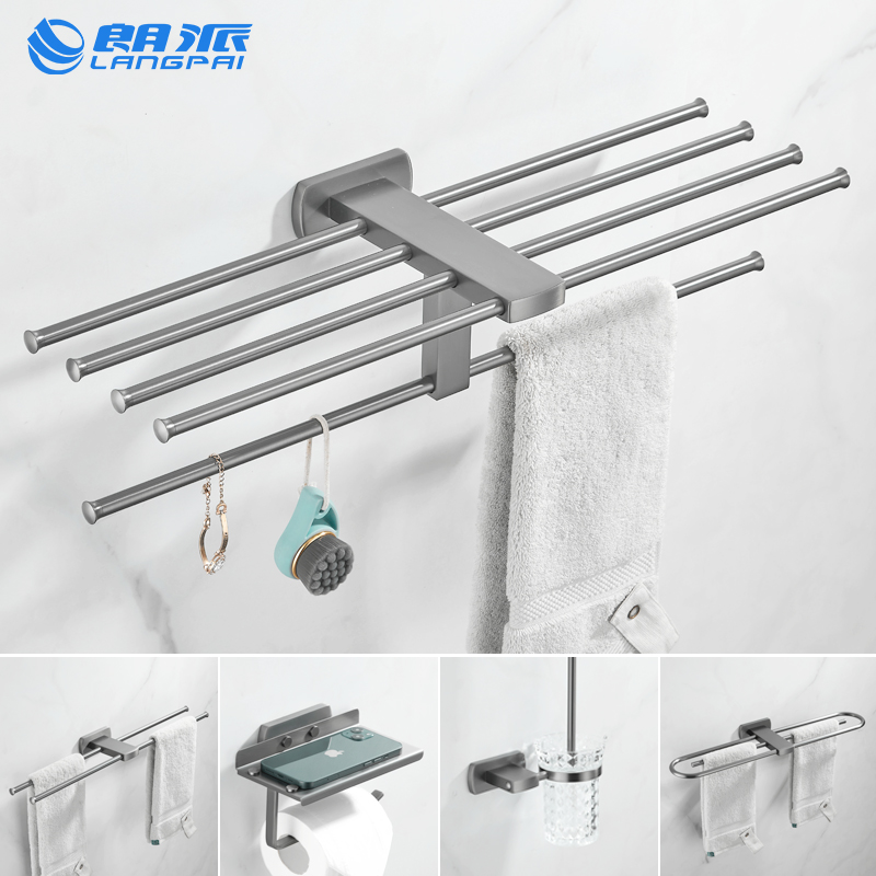 枪灰色毛巾架全铜浴巾架卫生间浴室置物架墙壁挂卫浴五金挂件套装