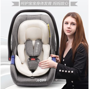 新生婴儿提篮g内衬垫安全座椅内垫保护垫宝宝腰垫摇篮推车坐垫通
