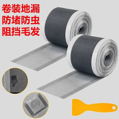 卫生间排气扇通风口防蚊虫纱网贴进D风口防风罩防小飞虫过滤沙网