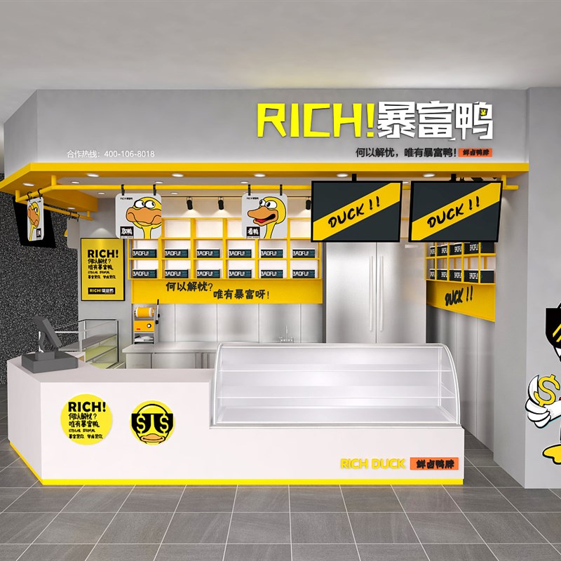 店铺店面3d效果图设计商铺门头室内装修奶茶餐饮女装酒店美容美甲