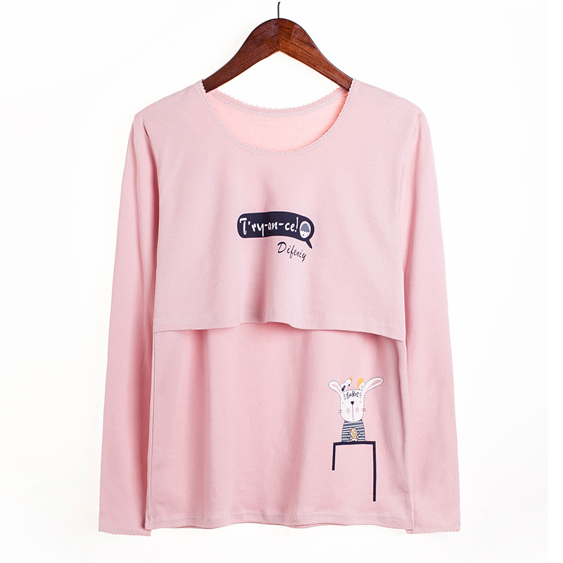 孕妇哺乳上衣春秋冬季纯棉打w底衫产后喂奶睡衣月子服单件保暖秋