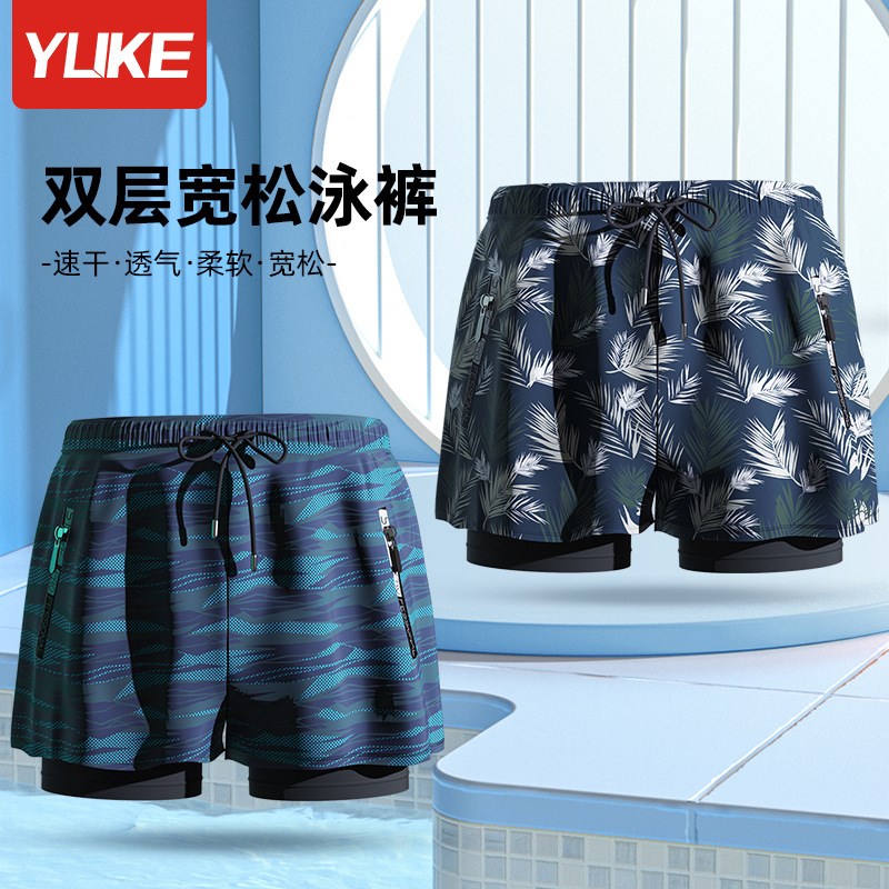 男士游泳裤宽松速干防尴尬平角泳衣泳裤男套装沙滩裤游Z泳温泉装